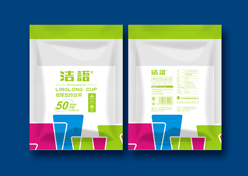 衡阳县VI设计公司有广泛的影响力