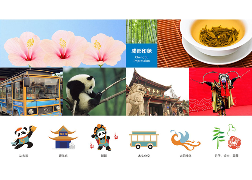很多企业都需要找衡阳县VI设计公司