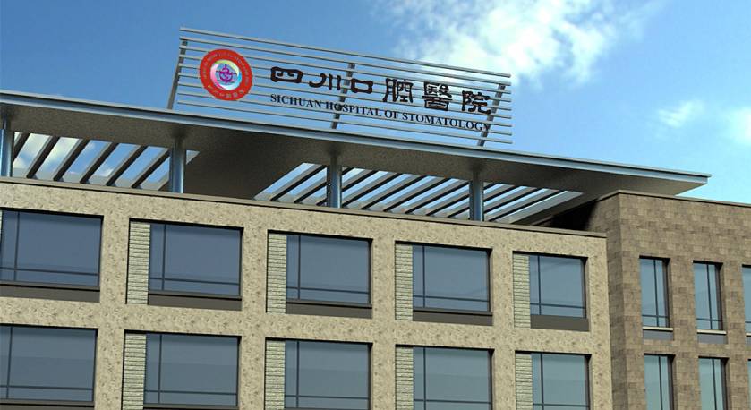 衡阳县企业VI设计：解锁企业品牌增长的核心密码